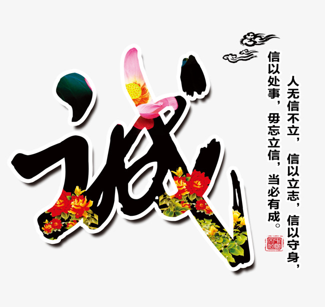 桐庐要账公司
