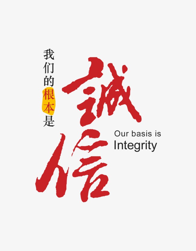 桐庐收账公司